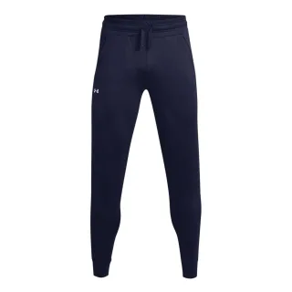 Under Armour - Jogginghosen für Damen (Blau)