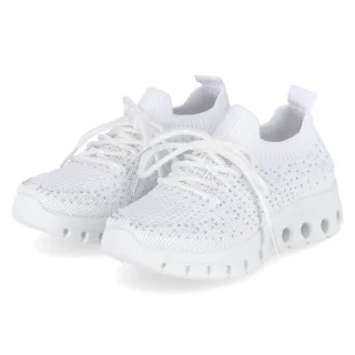 Rushour Sneaker - Gr. 25 - Weiß - Textil