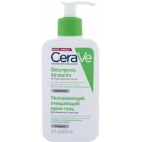 CeraVe Gesichts-Reinigungsmilch Hydrating Cleanser w/Pump