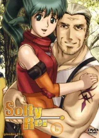 Solty Rei Vol. 6