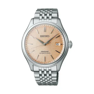 Seiko Herrenuhr Presage Classic Series SPB467J1