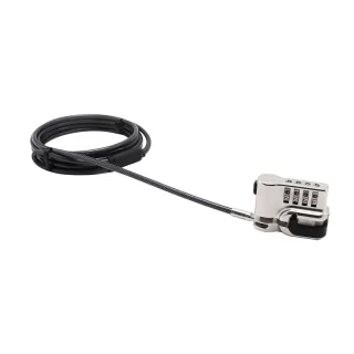 Dicota Sicherheitskabelschloss | d31742 | Silber - 2 m
