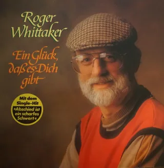 Ein Glück dass es dich gibt (1984) [Vinyl LP]