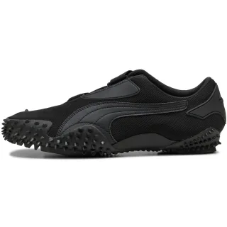 Puma Mostro OG Prime
