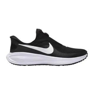 Nike - "Revolution 7" Logo Sneaker für Damen (Schwarz/Weiß)