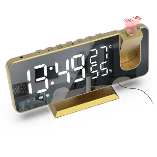 AGSIVO 7.4" LED Digital Projection Alarm Clock With FM Radio / Rotating Projector / Mirror Surface / Temperature Display