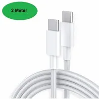 Ventarent Schnellladekabel passt für Samsung Galaxy S25 S24 S23 S22 S21 + Ultra Autoladekabel, USB-C, USB-C (200 cm), Datensynchronisationskabel fast charging