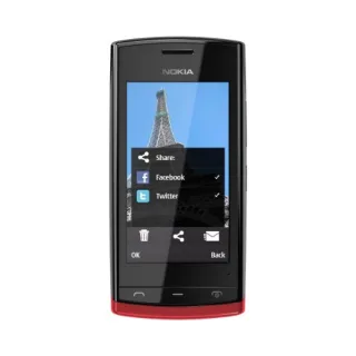Nokia 500 2GB rot