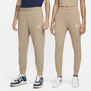 Nike - "Sportswear Club" Jogginghosen für Herren (Khaki-Braun/Weiß)
