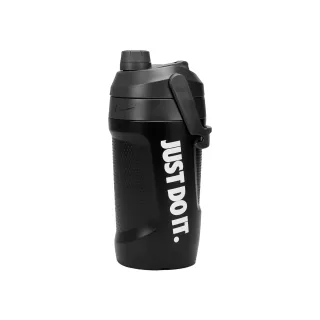 Nike - Wasserflasche "Fuel" (Schwarz/Anthrazit/Weiß)