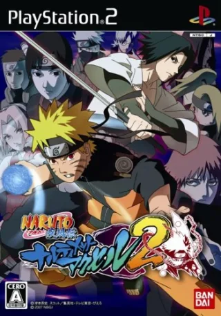 Naruto Shippuuden: Narutimate Accel 2[Japanische Importspiele] [für PlayStation2]