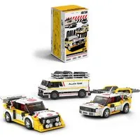 Happy Build Bole Brick PB8812 Power Block Audi Sport Quattro S1 Mini 3in1 Konstruktions-Spielset, (1401 St)