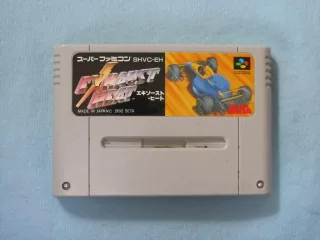SNES - Exhaust Heat [Nintendo Super NES]
