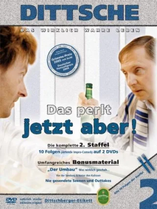 Dittsche: Das wirklich wahre Leben - Das perlt jetzt aber! Die komplette 2. Staffel (2 DVDs)