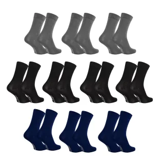 10 Paar Bamboe Casual Sokken von Cappuccino Italia in der farbe Schwarz und in größe 43-46.