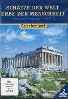 Schätze der Welt - Erbe der Menschheit - Griechenland
