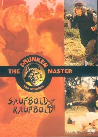 Saufbold und Raufbold