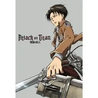 Wohndecke 130x170 cm Kuscheldecke - Weiche Wohndecke, Attack on Titan