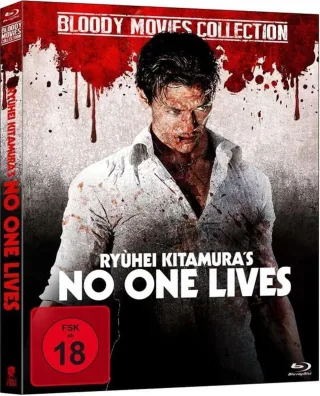 No One Lives (Bloody Movies Collection) [Blu-ray]