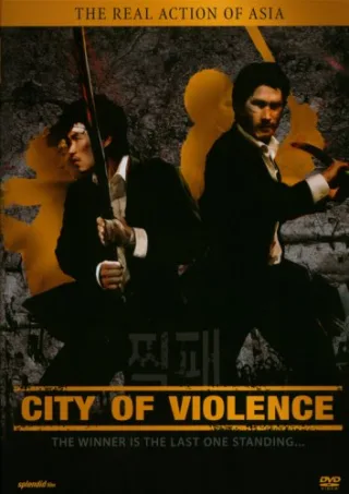 City of Violence [DVD] [2007]