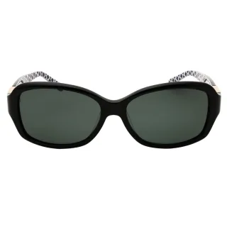 Kate Spade Annika Schwarze Polarisierte Sonnenbrille