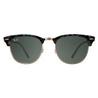Ray-Ban Sonnenbrille Clubmaster 3016 125571 Spotted Grau Grün Dunkelgrau Gradient
