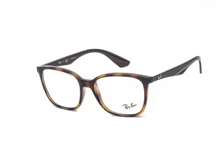 Ray-Ban Grasses RB7066 5577 Shiny Havana 52 mm