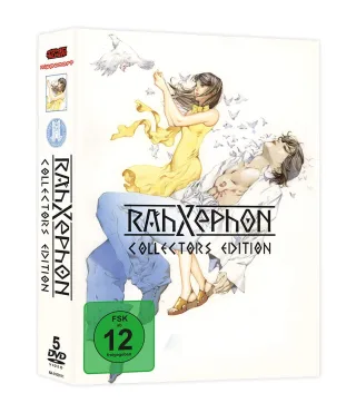 RahXephon - Gesamtausgabe - [DVD]