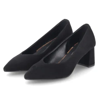 Kaerlek Pumps - Gr. 37 - Schwarz - Rauleder
