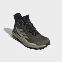 adidas TERREX ANYLANDER MID RAIN.RDY Wanderschuh wasserdicht