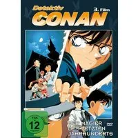 AV Visionen DVD Detektiv Conan - 3.Film