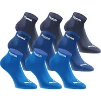 PUMA Freizeitsocken Quartersocken 18 Paar Pack Statement Edition - Unisex