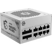 MSI MAG A850GL PCIE5 PC-Netzteil