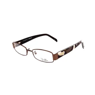 Ep21362 Brille Braune Rechteckige Fassung