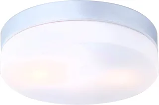 Außenleuchte VRANOS