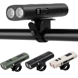 BIKIGHT 400LM 2000mAh Type-C Charging Bicycle Headlight 3 Gears COB Side Light Battery Level Display Waterproof Power Ba