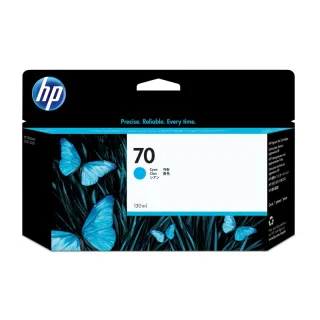 Original C9452A HP 70 DNJ Tinte cyan 130ml
