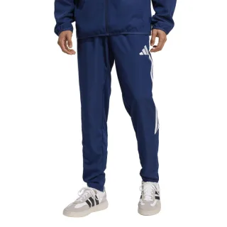 adidas Tiro 26 League Pr?sentationshose