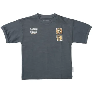 STACCATO - Kn.-T-Shirt stone - Gr. - 110