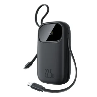 Baseus PPQD3-1022D 22.5W 73Wh 20000mAh Power Bank with Dual Integrated Cables LED Digital Display External Battery Power