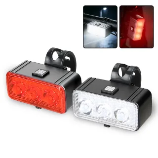 BIKIGHT E083 Bicycle Headlight Taillight Type-C Charging Waterproof Lightweight Cycling Bike Light Set for Outdoor MTB N