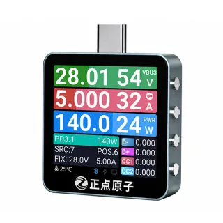 ALIENTEK C2 USB Power Meter 0-240W Type-C Voltage Current Capacity Tester Charging Monitor