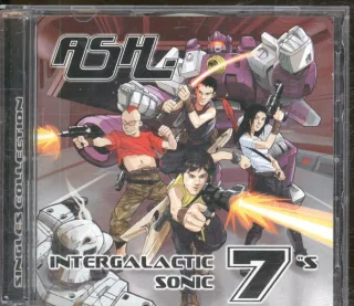 Intergalactic Sonic 7"