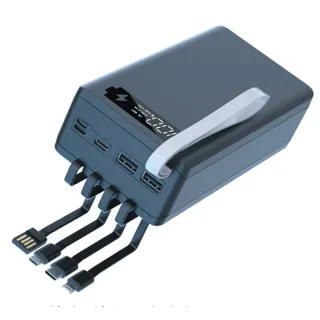 C12D 12-cell 18650 Battery Power Bank Casing with Integrated 4 Wires Solderless DIY Power Bank Kit Battery Replaceable