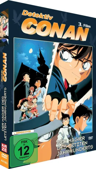 Detektiv Conan - 3. Film: Der Magier des letzten Jahrhunderts [DVD] [2008]