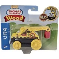 Fisher-Price® Spielzeug-Lokomotive Thomas & Friends GGG76 Kinder Spielzüge & Bahnen, Lokomotive Kevin, Ho