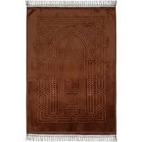 Sunay Teppich Gebetsteppich 120 x 80 cm - ideal als Geschenk