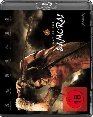 Way of the Samurai [Blu-ray]
