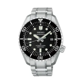 Seiko Herrenuhr SEA HBF001J1