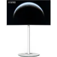 FITUEYES TV-Ständer höhenverstellbar, ±20° schwenkbar, 32 60 Zoll, (bis 60,00 Zoll, mit Kabelmanagement, aus Metall, Glas)